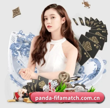 熊猫体育官方网站 APP 界面